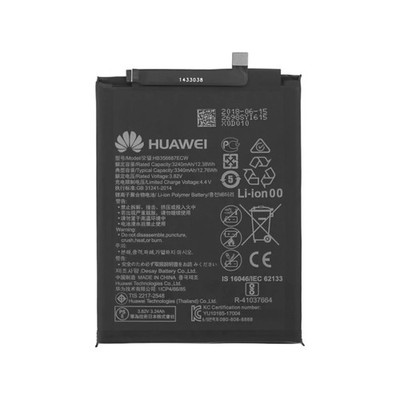 Huawei Akku HB356687ECW Li-Ion 3.8 Volt 3340 mAh
