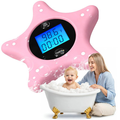 Digital Baby Bath Thermometer and Timer - Soft Silicone Sea Star - Floating Bath