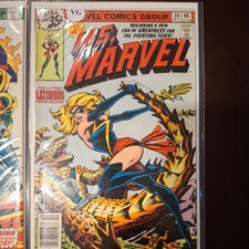 Ms. Marvel #20 1st app. Ms. Marvel In New Costume! Key 🔑 and #5