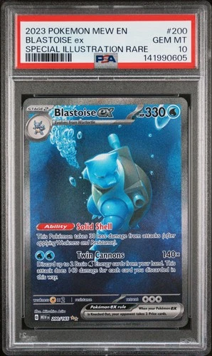 2023 POKEMON MEW EN-151 SPECIAL ILLUSTRATION RARE #200 BLASTOISE EX PSA 10