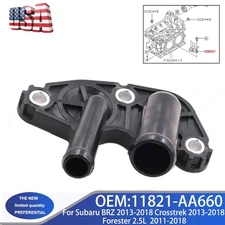OEM 2011-2018 Subaru PCV Hose Connector Forester Impreza Legacy WRX 11821AA660