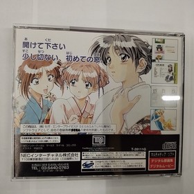 Sega Saturn/Sentimental Graffiti First Window with obi