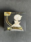 POKÉMON COFFRET ETB ME01 - MEGA ÉVOLUTION - GARDEVOIR - FR - NEUF ET SCELLÉ ✅