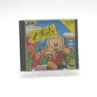 PC Genjin - CIB - Very Good Condition - Tested & Working - PC Engine
