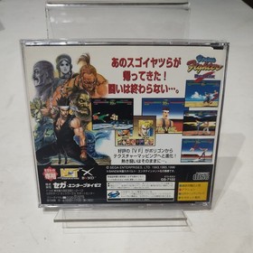 SEGA SATURN Modem HSS-0127 Japan Import US Seller