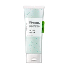 MEIDEME Green Salvia Multi Soothing Gel Moisturizer 70ml, KBeauty, sample