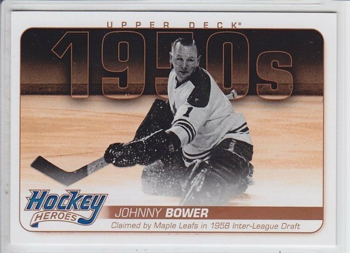 2011-12 SERIE DECK SUPERIORE UD HOCKEY HH1-26 STELLE A SCELTA SET FINITURA - Foto 2 di 12