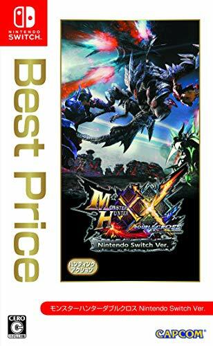 USED Nintendo Switch Monster Hunter Double Cross 99240 JAPAN IMPORT - Picture 1 of 6