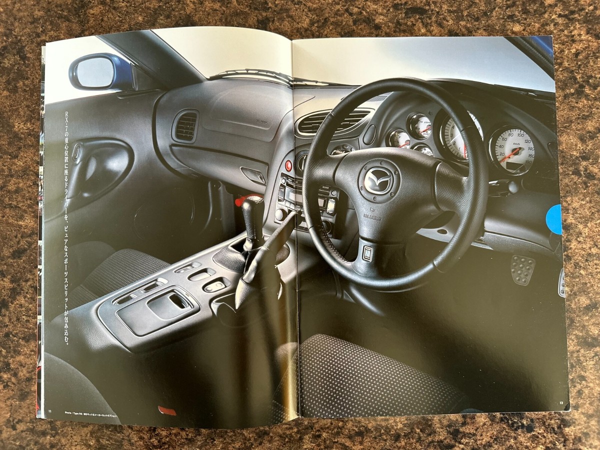 RARE JDM 2000 Mazda RX-7 RX7 FD3S Type RS Type R Type RB S/4AT