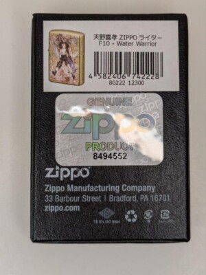 Zippo Yoshitaka Amano Final Fantasy 10 Ⅹ Water Warrior Gold