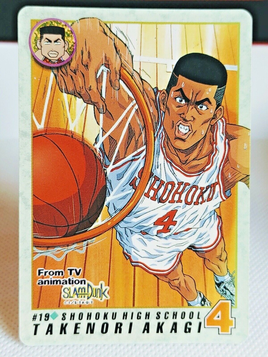 BANDAI - 【初版】SLAMDUNK  Carddass Masters #NO.114レア BANDAI - 【初版】SLAMDUNK Carddass Masters #NO.114レアの通販
