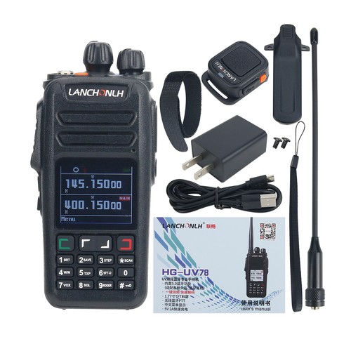 VHF UHF Radio 10W 3KM Walkie Talkie+PTT 