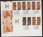 1987 Australia ABORIGINAL CRAFTS Set of 2 BOOKLET Panes on Unused FDC's