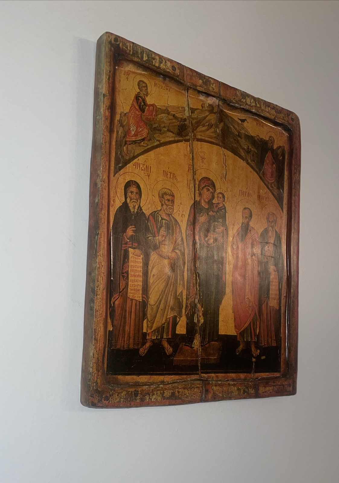 rare-vintage-greek-orthodox-wooden-wall-plaque-ebay
