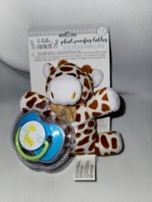 NEW Le Bebe Favorite Giraffe Pacifier Holder Binky Baby Little Plush Toy