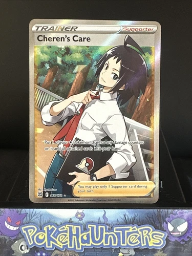 Pokemon Card Cheren's Care 168/172 Ultra Rre Brilliant Stars Near Mint