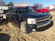 Used Front Lower Center Console Fits 2008 Chevrolet Silverado 1500 Pickup Floor Used Front Lower Center Console Fits 2008 Chevrolet Silverado 1500 Pickup Floor