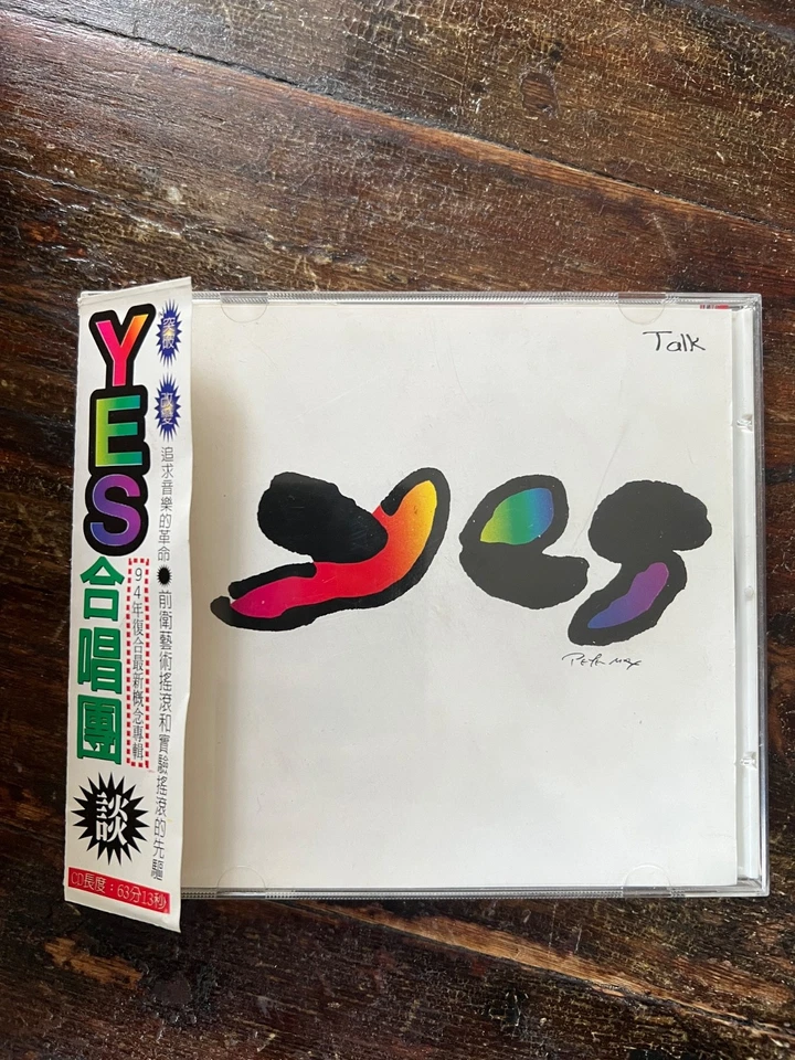 YES - Talk - CD - Chin. OBI - FDVP 862-101
