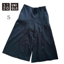 Uniqlo Wide Gaucho Culottes Office Casual Pants