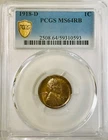 1918 D Lincoln Cent PCGS MS64 RB