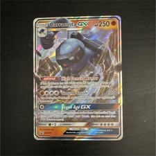 Pokémon Carracosta GX Promo Full Art Holo SM Set Card SM239 Stage 2 250 HP