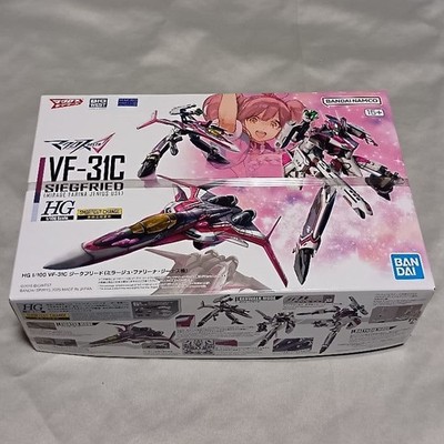 HG 1/100 VF-31C SIEGFRIED (MIRAGE FARINA JENIUS USE) model kit BANDAI Japan F/S