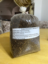 Harmala Seeds 2kg - Peganum Harmal, Lahouri Wild 4.4 lbs, Isband Hindi -     