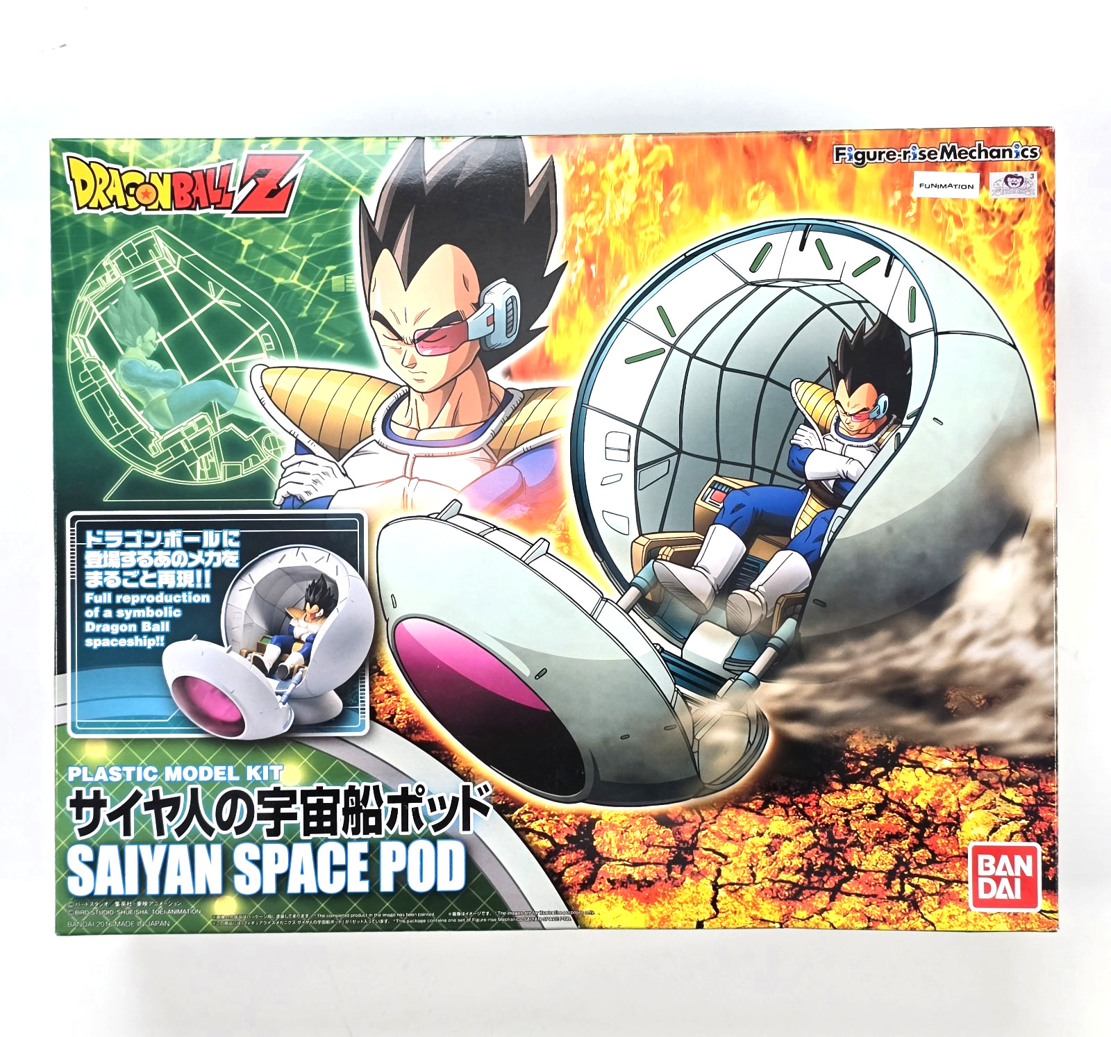 2016 Vegeta Bandai