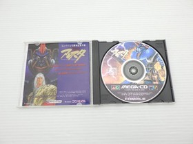 Dennin Aleste (Robo Aleste) Mega-CD JP GAME. 9000024564862