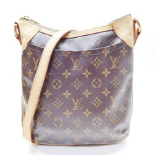 Borsa a tracolla Louis Vuitton LV M56390 Odeon PM marrone monogramma 3973617