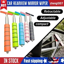 Adjustable Telescopic Car Rearview Mirror Wiper Squeegee Rain Water Remover Tool