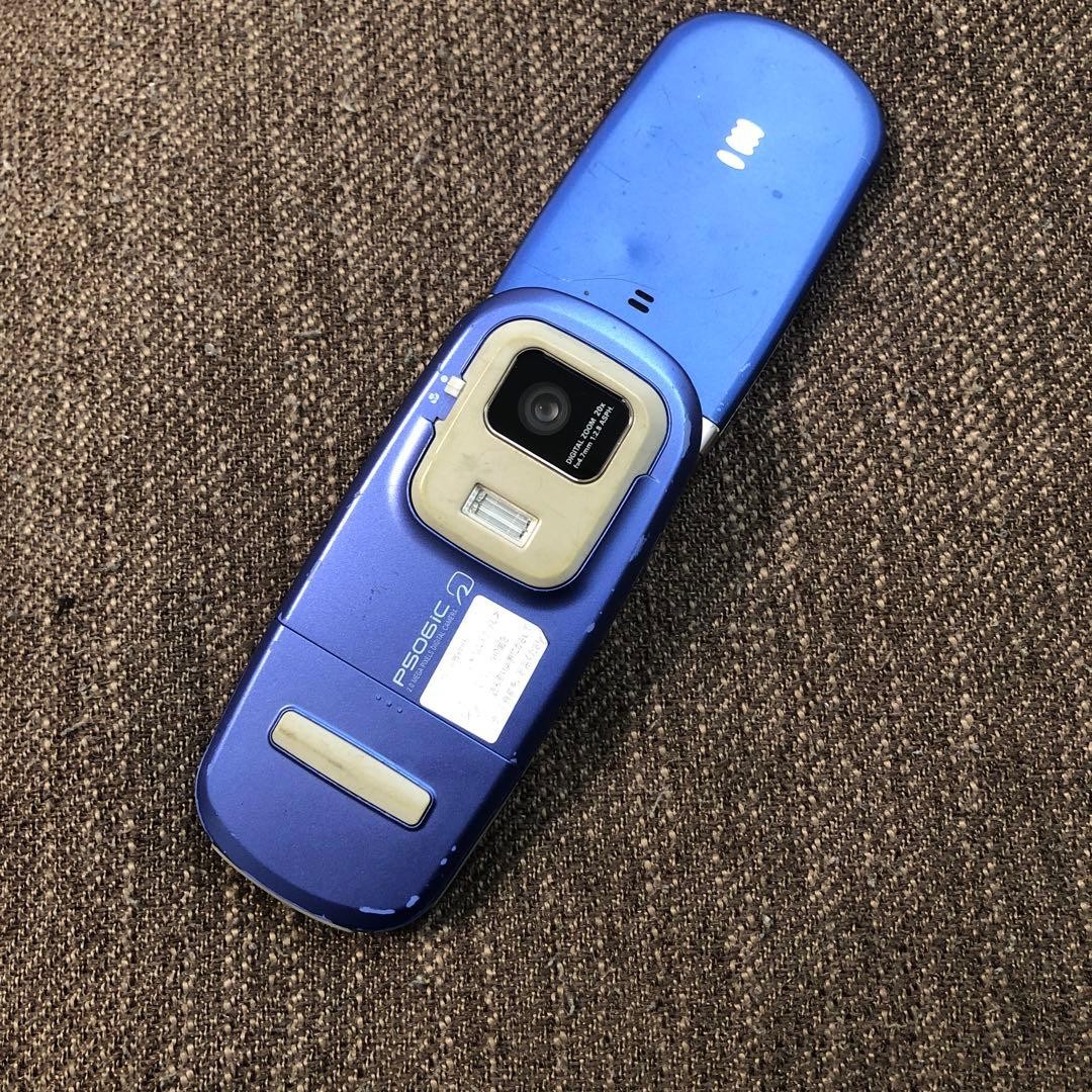Panasonic Docomo mobile P506Ic Blue Japanese Flip phone Garakei