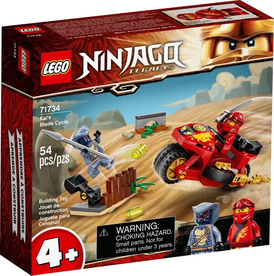 【yy】 Lego Kai's Blade Cycle 71734 NINJAGO Minifigure Building Set | eBay
