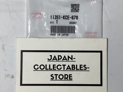 Honda 1996-2004 XR Drive Sprocket Cvr 11351-KCE-670 New | eBay