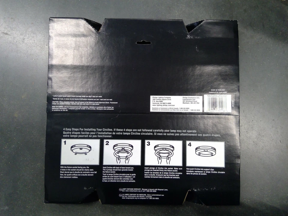 Philips FC16T9/COOL 40W 16" 4100K Circline Bulb **Free Shipping** - Image 3 of 4