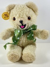 Russ Snuggle Bear Plush Teddy 11" Small Plastic Hang Tag 1986 Promo Vintage 80s