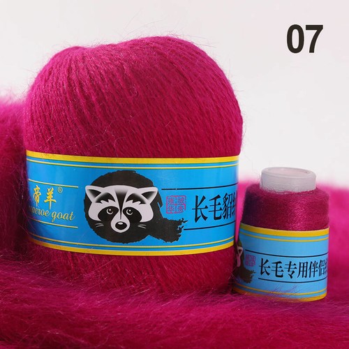 US 70g Soft Mink Velvet Wool Yarn DIY Hand Knitting Cashmere Wool Crochet Thread - Picture 16 of 48