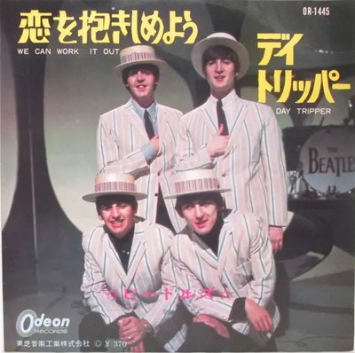 The Beatles We Can Work It Out / Day Tripper Vinyl Single 7inch JAPAN