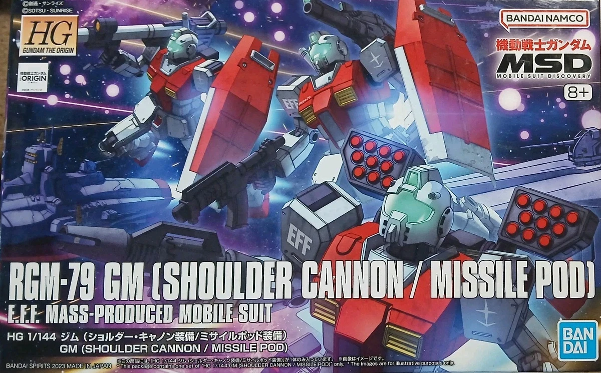 gundam guncannon products for sale | eBay