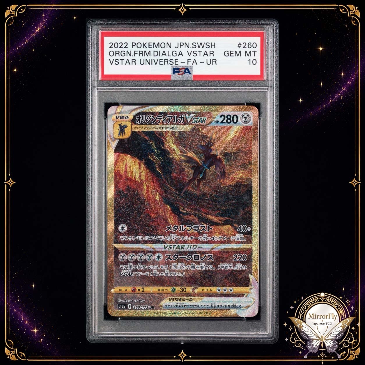 PSA 10 Origin Dialga VSTAR UR 260/172 S12a VSTAR Universe Pokemon Card Japanese