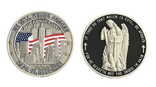 WTC 9-11 20TH ANNIVERSARY FDNY NYPD SAINT MICHAEL 2" CHALLENGE COIN