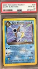 2000 POKEMON ROCKET #20 DARK BLASTOISE PSA 10 GEM MT