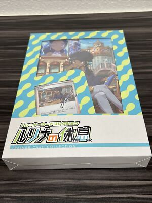 Pokemon Card Game Trainer Collection Lurina's Nessa's Rest BOX Promo 231/S-P