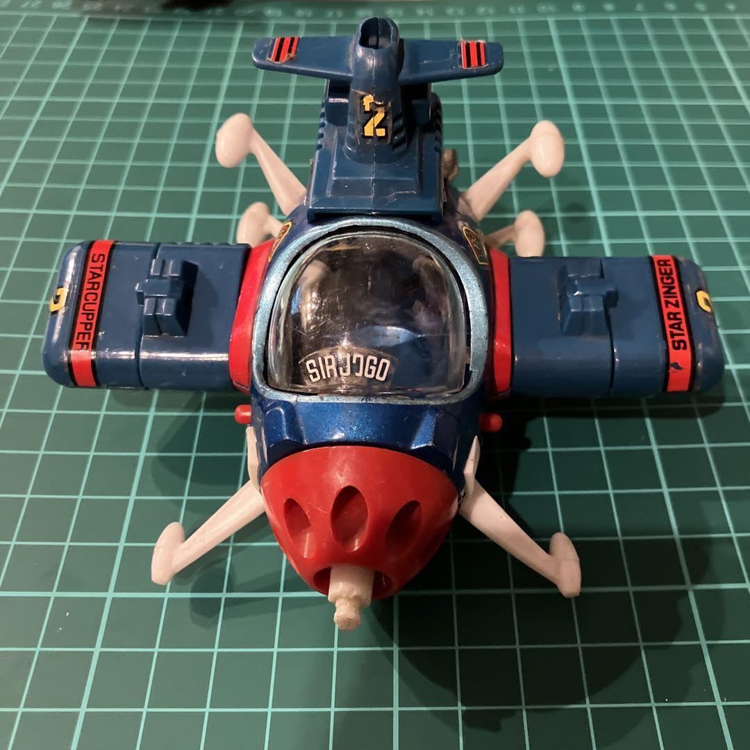 Picture 4 of 9