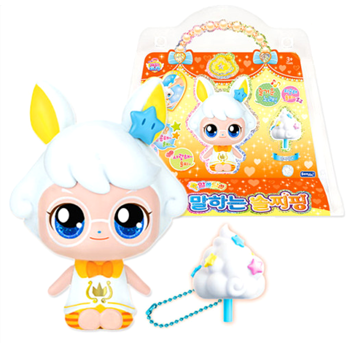 マーガレット キルガレン TOKION TOY限定 ソフビ マーガレット キルガレン TOKION TOY限定 ソフビ