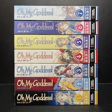 Oh My Goddess! Manga Omnibus Volumes 1-7 English Complete Dark Horse Brand New