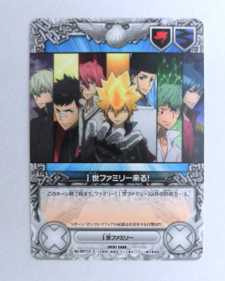 Katekyo Hitman Reborn! card Giotto G Ugetsu Knuckle Lampow Demon