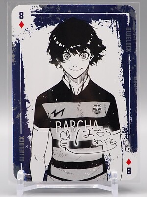 Meguru Bachira Blue Lock Playing Egoist Cards Anime Japan ee340