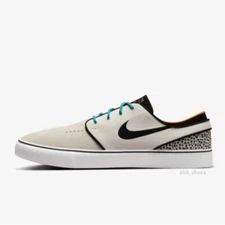 Nike SB Zoom Janoski OG+ 'Safari Olympics' (FZ1234-001) Expeditedship