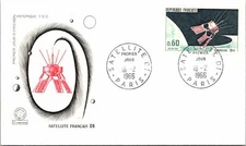 France 1966 FDC - French Satellite - Paris - F10879
